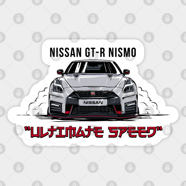 Толстовка nissan gtr